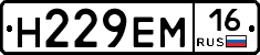 %D0%9D229%D0%95%D0%9C16