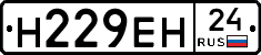 %D0%9D229%D0%95%D0%9D24