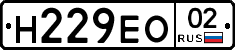 %D0%9D229%D0%95%D0%9E02