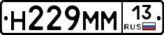 %D0%9D229%D0%9C%D0%9C13