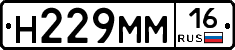 %D0%9D229%D0%9C%D0%9C16