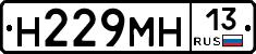 %D0%9D229%D0%9C%D0%9D13