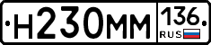 %D0%9D230%D0%9C%D0%9C136