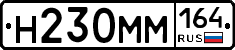 %D0%9D230%D0%9C%D0%9C164