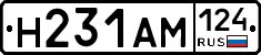 %D0%9D231%D0%90%D0%9C124