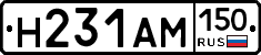 %D0%9D231%D0%90%D0%9C150