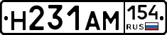%D0%9D231%D0%90%D0%9C154