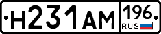 %D0%9D231%D0%90%D0%9C196