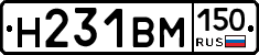 %D0%9D231%D0%92%D0%9C150