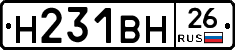 %D0%9D231%D0%92%D0%9D26