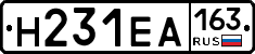 %D0%9D231%D0%95%D0%90163