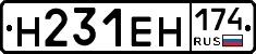 %D0%9D231%D0%95%D0%9D174