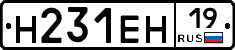 %D0%9D231%D0%95%D0%9D19