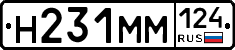 %D0%9D231%D0%9C%D0%9C124
