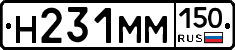 %D0%9D231%D0%9C%D0%9C150