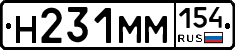 %D0%9D231%D0%9C%D0%9C154