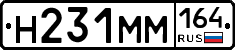 %D0%9D231%D0%9C%D0%9C164