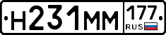 %D0%9D231%D0%9C%D0%9C177