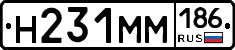 %D0%9D231%D0%9C%D0%9C186