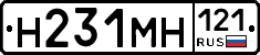 %D0%9D231%D0%9C%D0%9D121