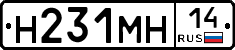%D0%9D231%D0%9C%D0%9D14
