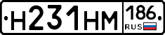 %D0%9D231%D0%9D%D0%9C186