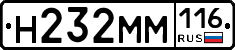 %D0%9D232%D0%9C%D0%9C116