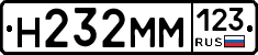 %D0%9D232%D0%9C%D0%9C123