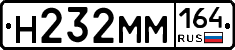 %D0%9D232%D0%9C%D0%9C164
