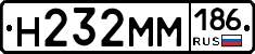 %D0%9D232%D0%9C%D0%9C186