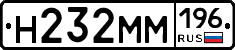 %D0%9D232%D0%9C%D0%9C196