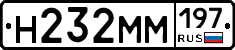 %D0%9D232%D0%9C%D0%9C197