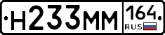 %D0%9D233%D0%9C%D0%9C164