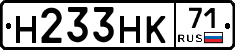 %D0%9D233%D0%9D%D0%9A71