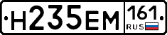 %D0%9D235%D0%95%D0%9C161