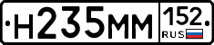 %D0%9D235%D0%9C%D0%9C152