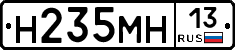%D0%9D235%D0%9C%D0%9D13