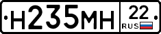 %D0%9D235%D0%9C%D0%9D22