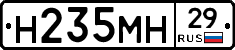 %D0%9D235%D0%9C%D0%9D29