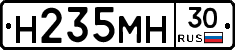 %D0%9D235%D0%9C%D0%9D30