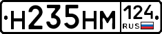 %D0%9D235%D0%9D%D0%9C124