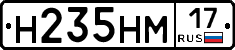 %D0%9D235%D0%9D%D0%9C17