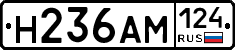 %D0%9D236%D0%90%D0%9C124