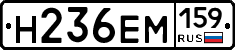 %D0%9D236%D0%95%D0%9C159