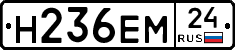 %D0%9D236%D0%95%D0%9C24