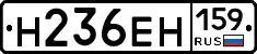 %D0%9D236%D0%95%D0%9D159