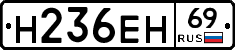 %D0%9D236%D0%95%D0%9D69