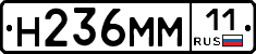 %D0%9D236%D0%9C%D0%9C11