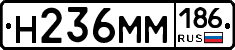 %D0%9D236%D0%9C%D0%9C186