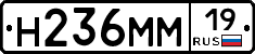 %D0%9D236%D0%9C%D0%9C19